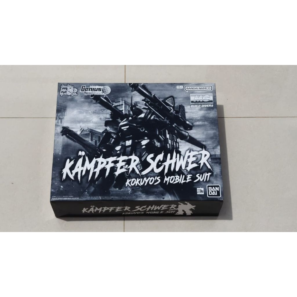 MG Kampfer Schwer Gundam P-Bandai Limited