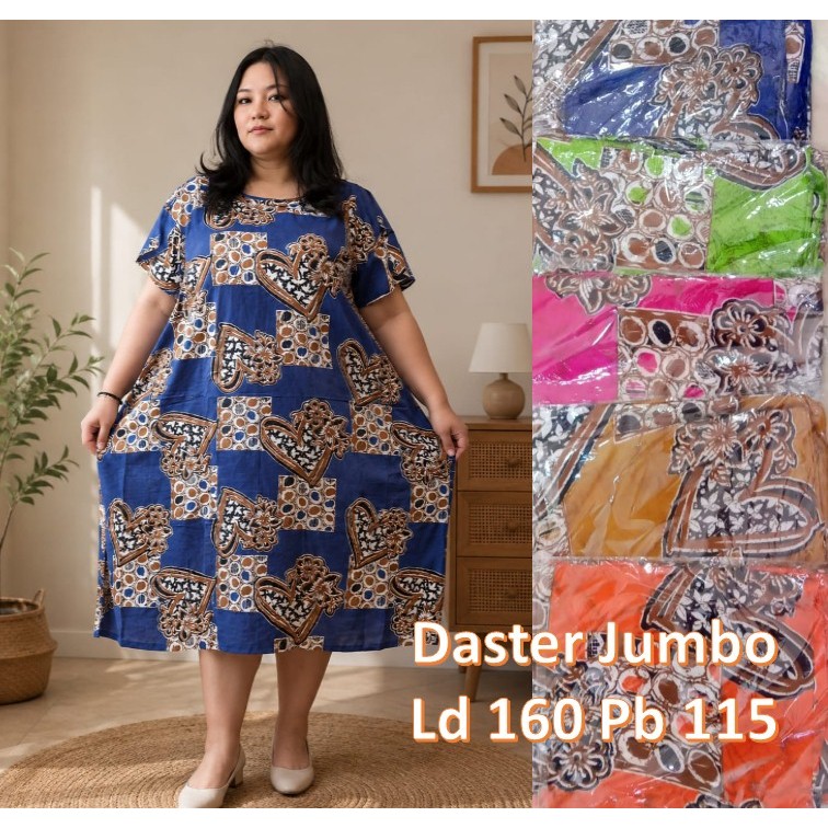 Daster super jumbo ld 150 - 160 / Baju Daster Wanita Super Jumbo Lengan Pendek ld 150 - 160 / Baju T