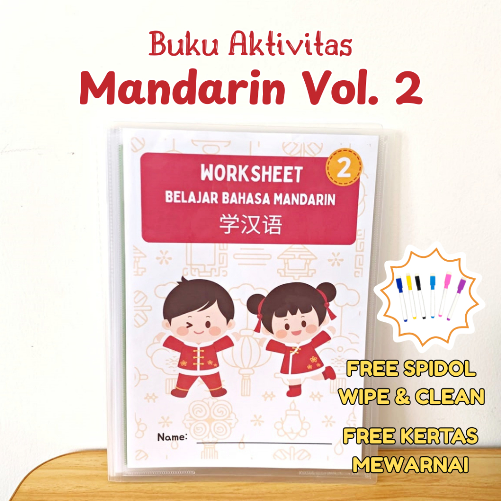 Worksheet Belajar Bahasa dan Menulis Mandarin Anak PAUD TK SD VOL 2 Free Spidol  Wipe and Clean & Ma