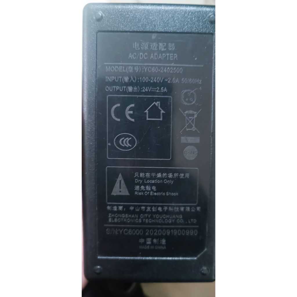 Adaptor Xprinter XP420 - Xprinter D4601B Power Supply Original Xprinter Second Copotan