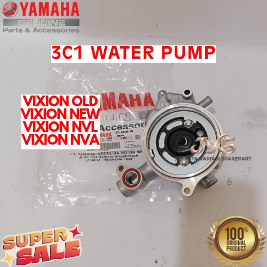 WATER PUMP KODE 3C1, WATER PUMP VIXION OLD, WATER PUMP VIXION NEW, WATER PUMP VIXION NVL, WATER PUMP