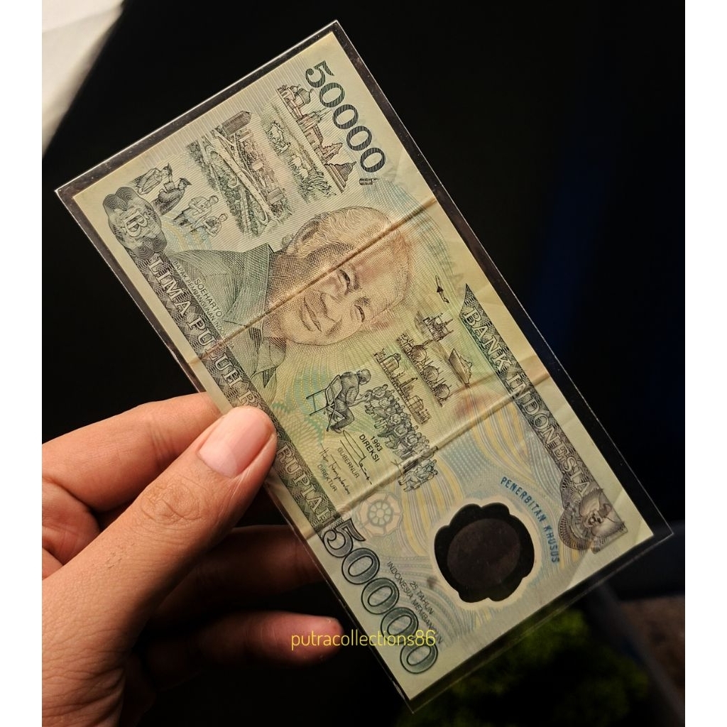 uang 50 ribu suharto plastik/ uang polymer tahun 1993