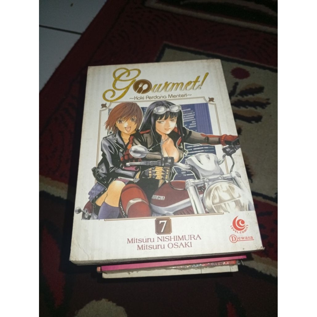KOMIK GOURMET VOL 7