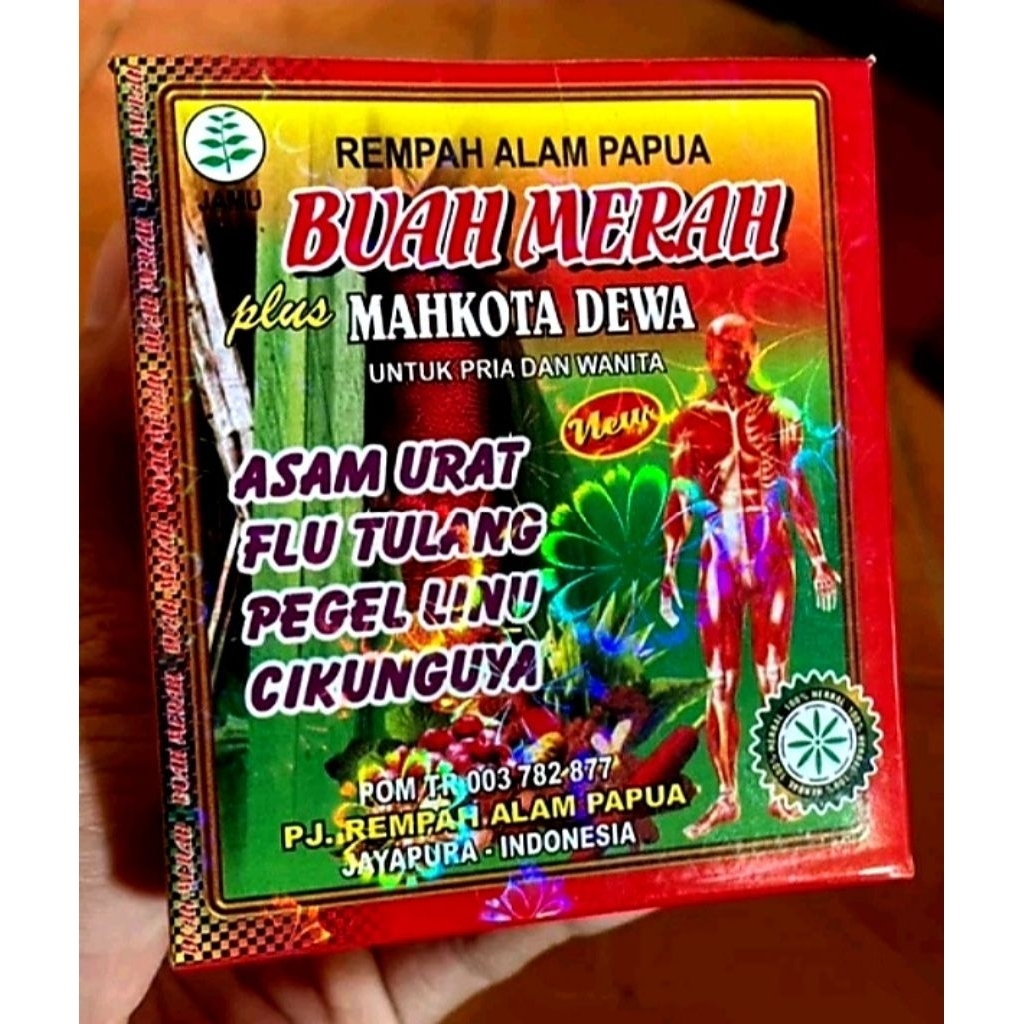 Buah Merah Jamu Serbuk