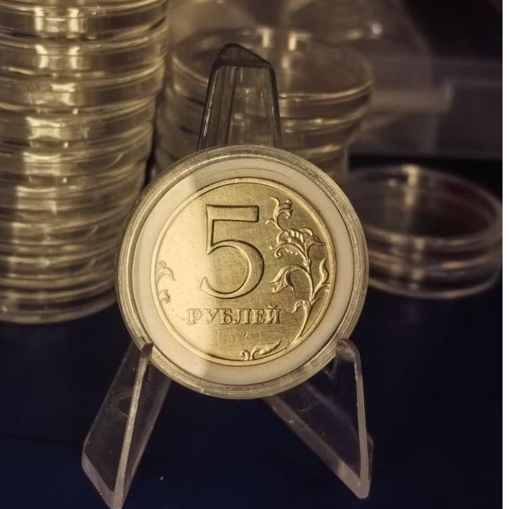 koin kuno 5 rubel rusia bekas edar asli