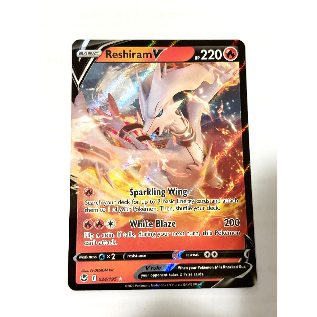 Reshiram V #024 Pokemon Silver Tempest [ENGLISH] NEAR MINT