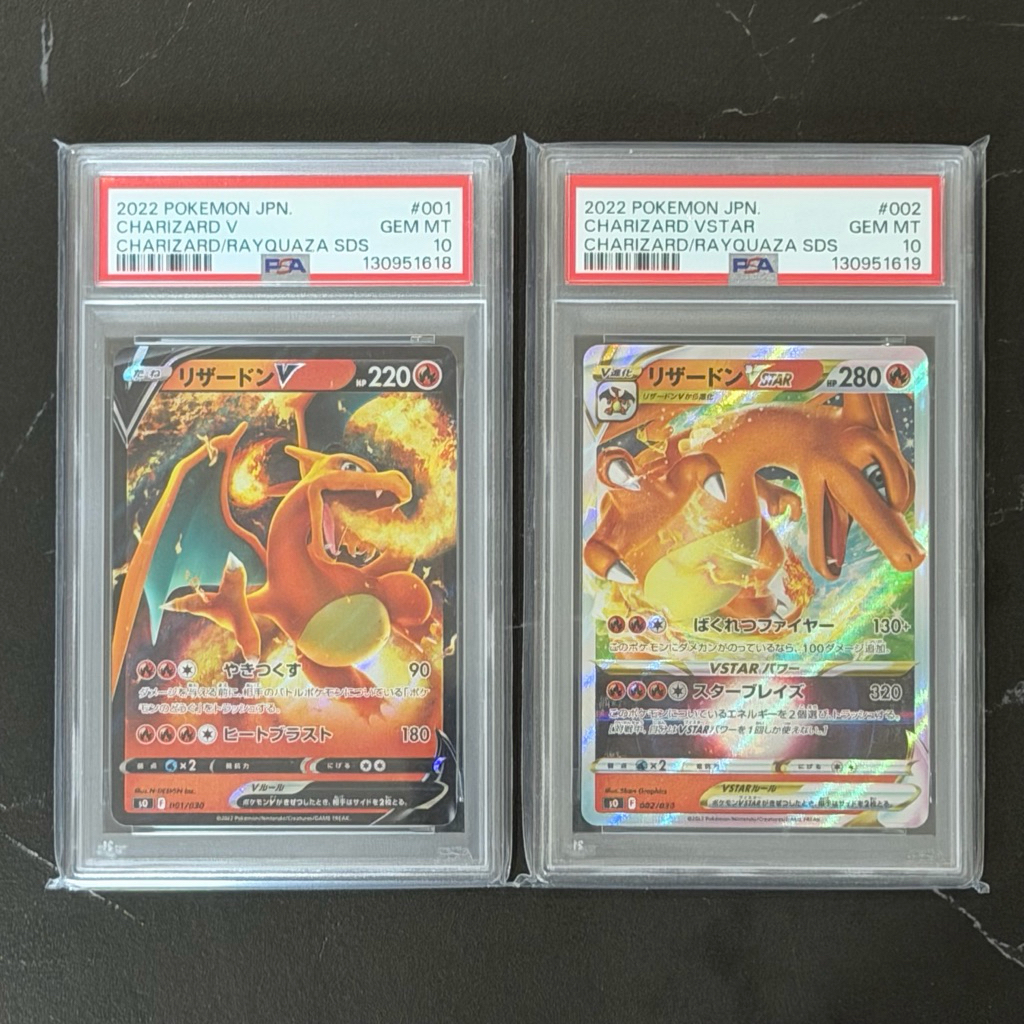 PSA 10 TCG Charizard Vstar Seq 001/030 002/030 Charizard/Rayquaza SDS Pokemon Card Japanese