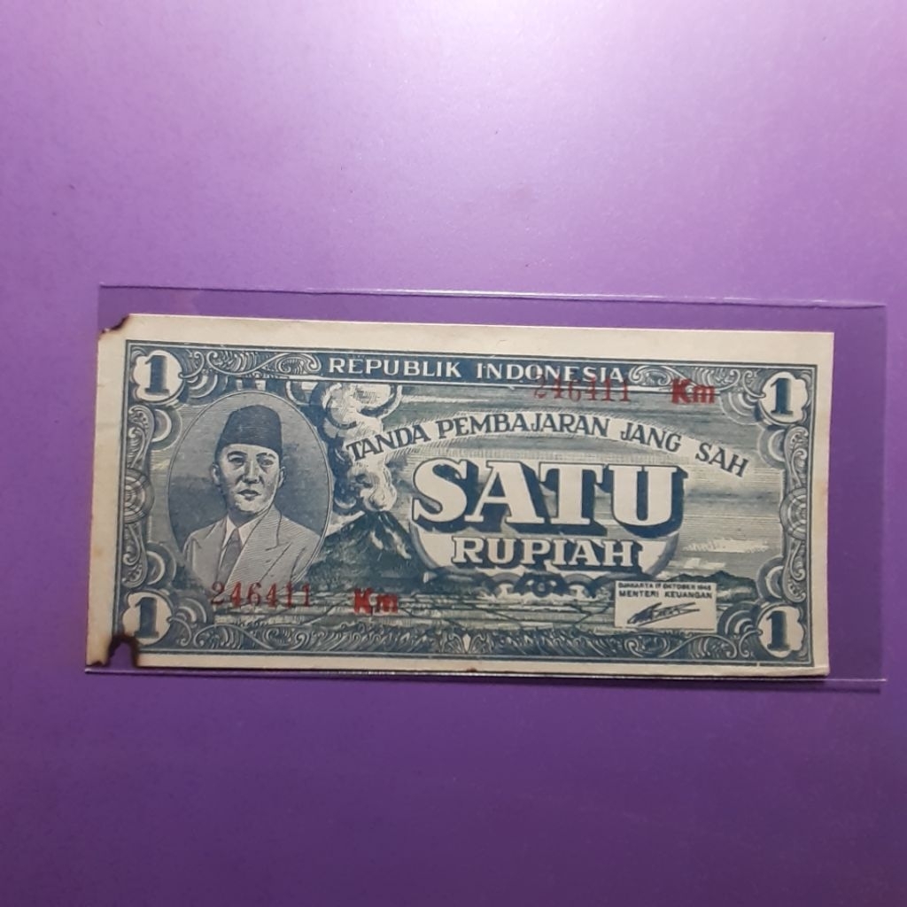 Uang kuno 1 rupiah seri ori tahun 1945