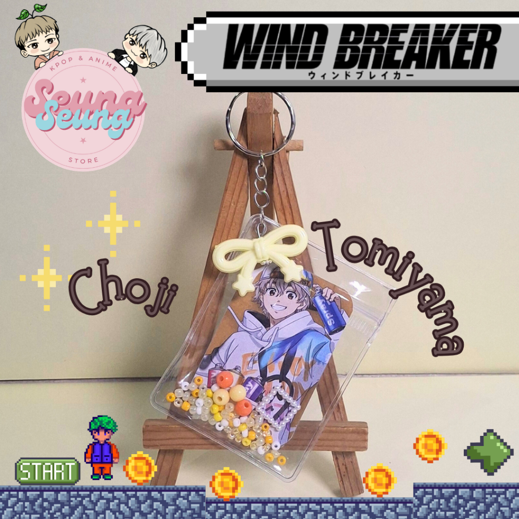 Ganci Pouch Wind Breaker Ver 3