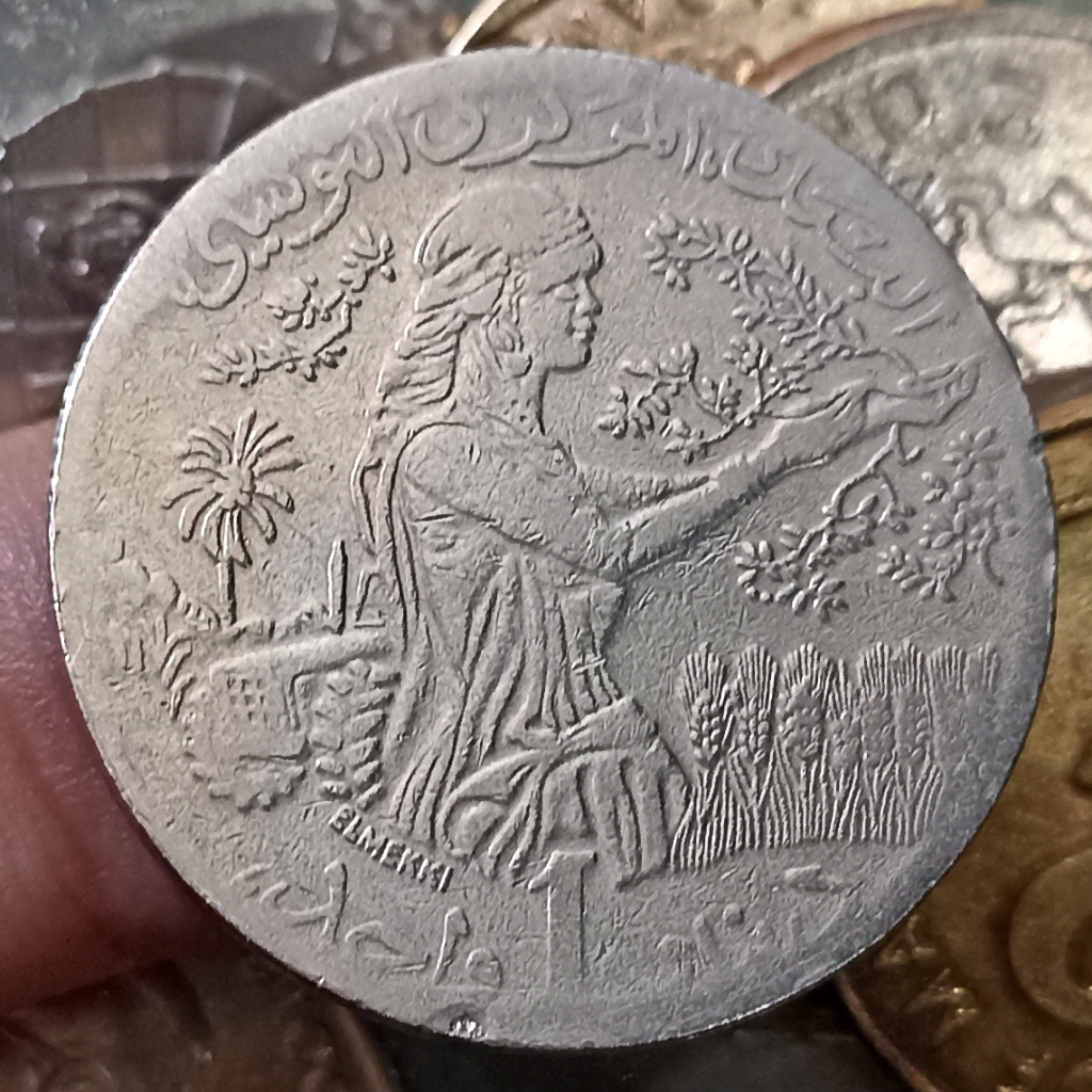 Koin Kuno Tunisia 1 Dinar