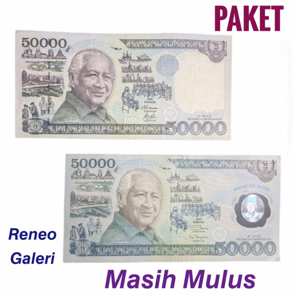 Paket 2 Variasi Uang Kuno 50.000 Suharto Mulus asli set duit kertas lama Rp 50000 Presiden Soeharto 