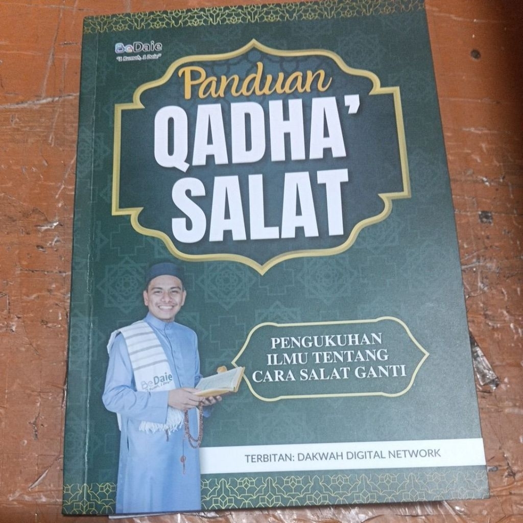 Product One