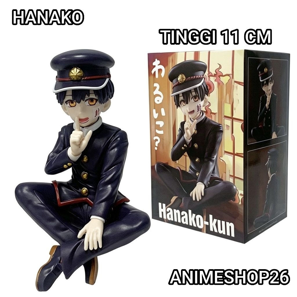 [ FIGURE HANAKO ] Action figure koleksi anime hanako 11 cm
