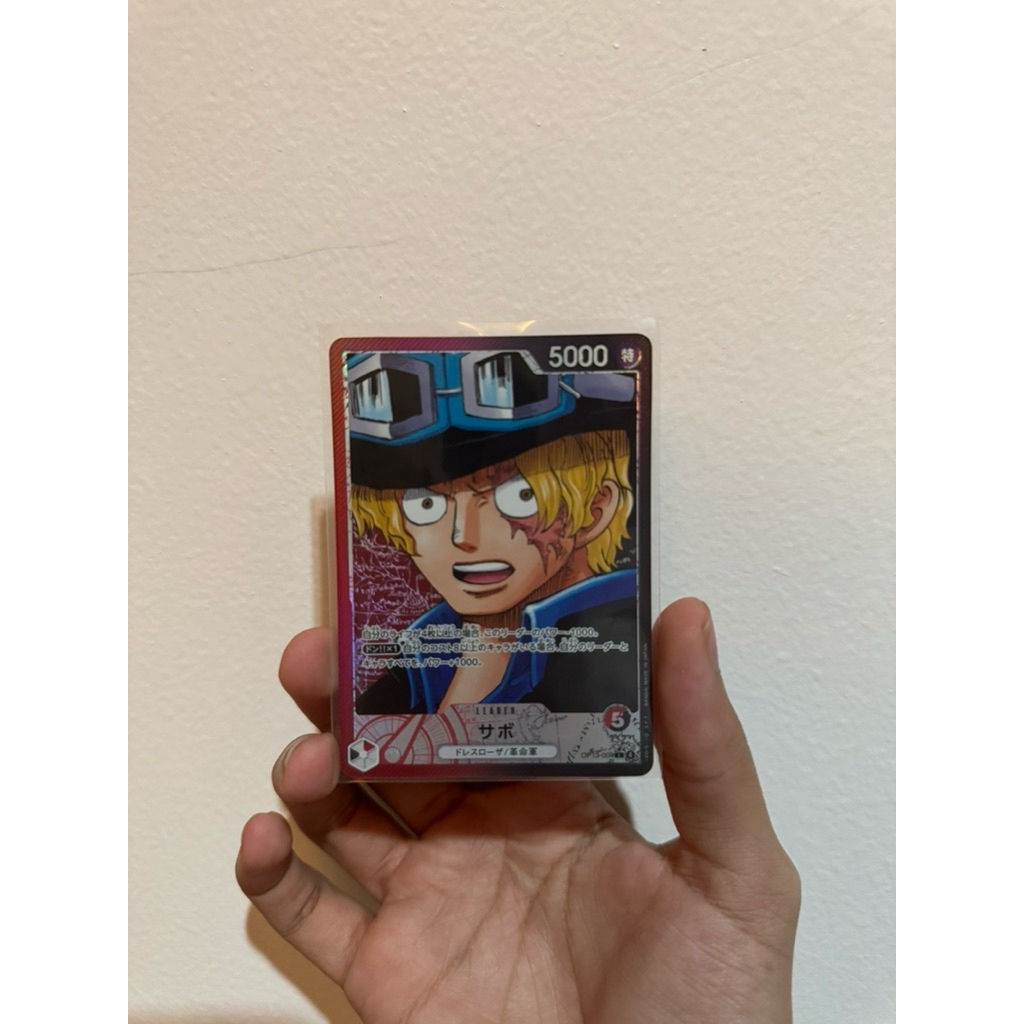 TCG OP13-004 LEADER SABO