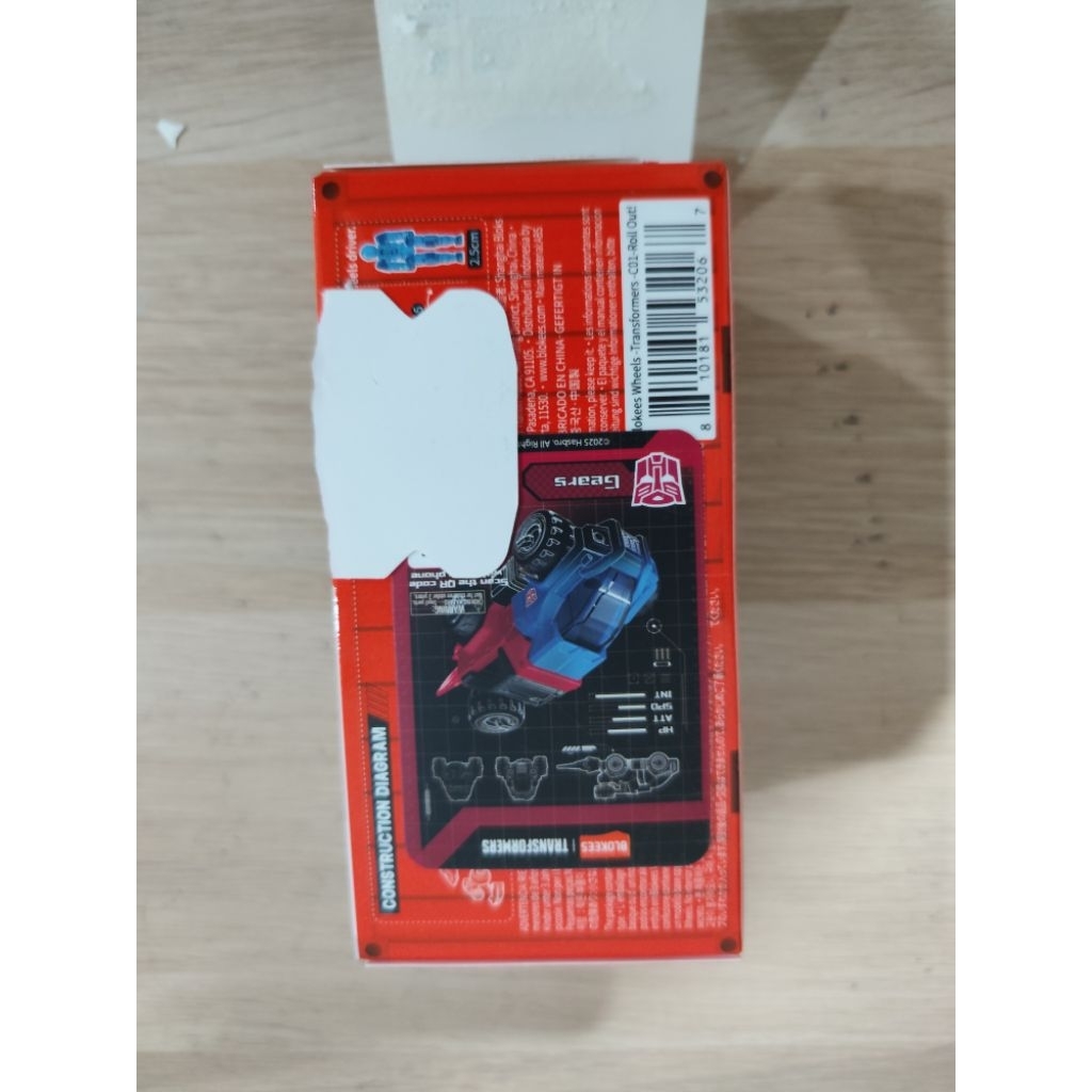 Blokees Wheels C01