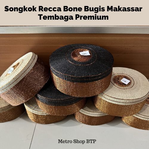 Songkok Recca Bone Bugis Tembaga Kualitas Premium Emas Tinggi Serat Halus