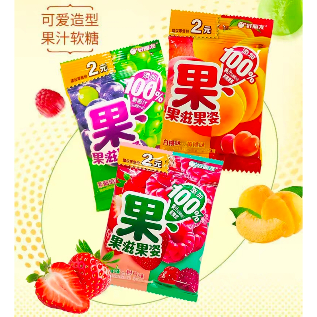Orion Permen Jelly Snack Import Viral China isi hampers goody bag