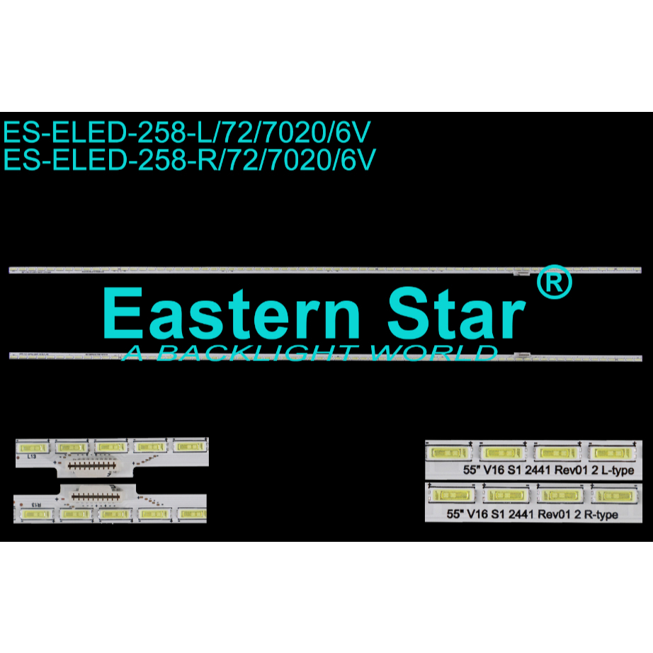 Backlight TV LG 55 Inch 55UH850T 55UH8500 55" V16 SA 7020G REV0.1 2 R/L-type / 6916L-2441A