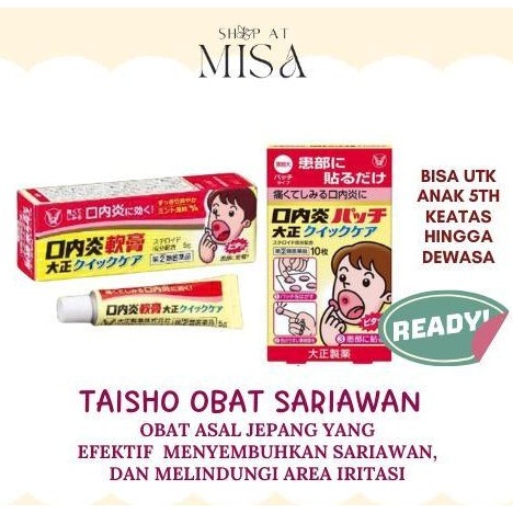 Obat Efektif Sariawan Jepang TEMPEL SALEP TAISHO - 100% ORI JAPAN