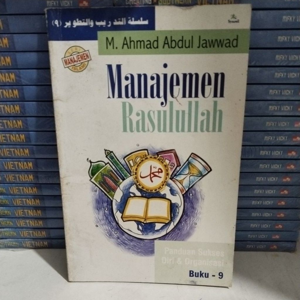 BUKU MANAJEMEN RASULULLAH BUKU 9