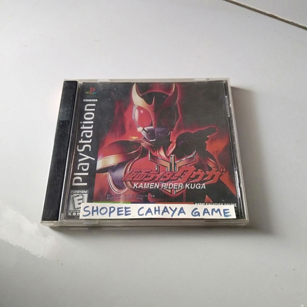 kaset ps1 kopab kamen rider kuga kuuga