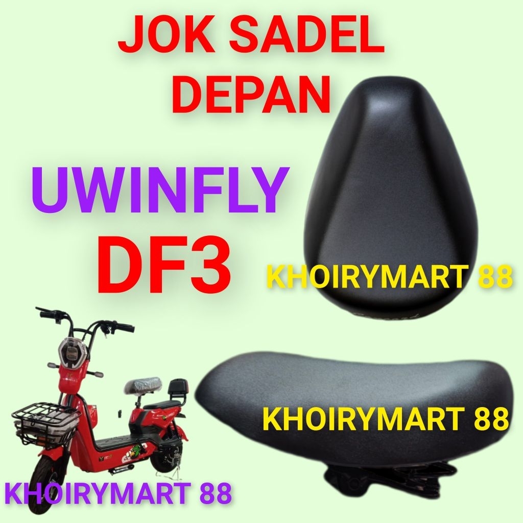 jok sadel depan uwinfly df3 jok sadel depan sepeda listrik uwinfly df3