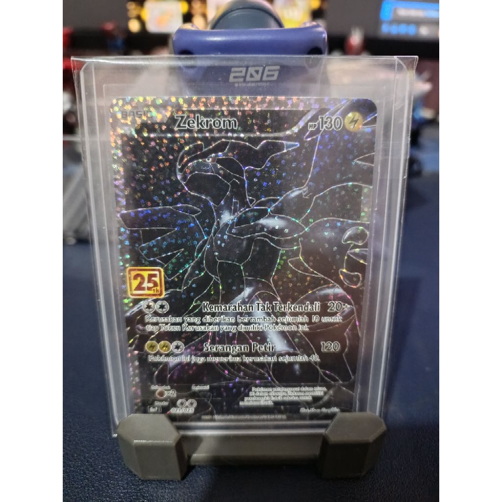 Zekrom 25th Anniversary Collection 021/025 s8a-P | Pokémon TCG