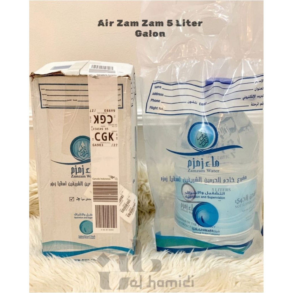 Air Zamzam 5L Asli Barcode//Zamzam barcode//Zamzam Asli 100%// Oleh-oleh haji dan umroh murah