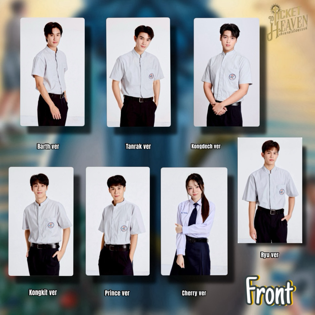 photocard fanmade official gmmtv ticket to heaven geminifourt look khunno mascot gmmtv dollkey domun
