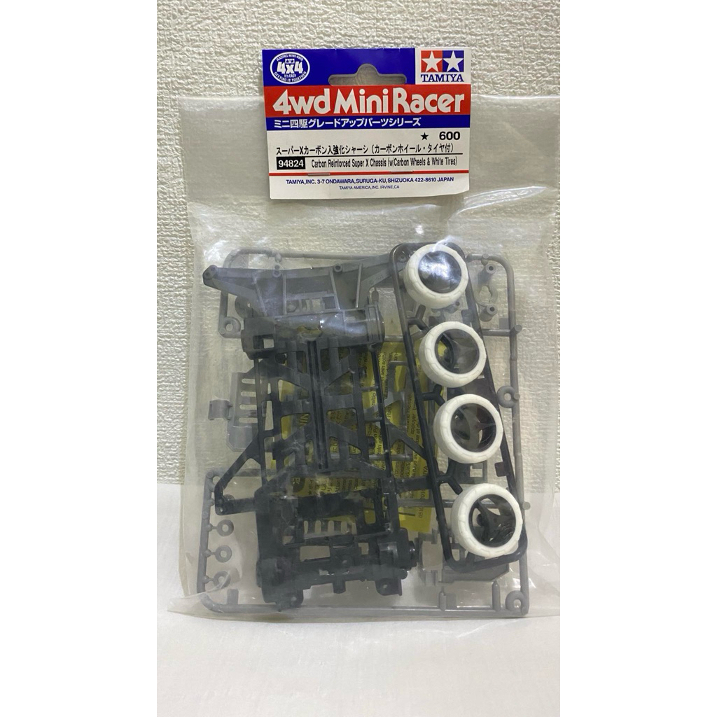 Tamiya 94824 Carbon Reinforced Super X Chassis (w/ Carbon Wheels & White Tires)