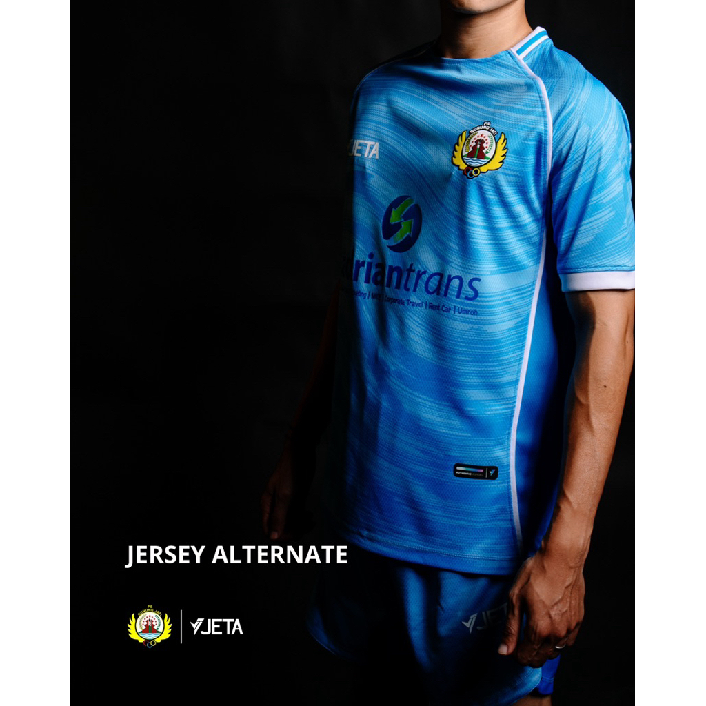 Jersey Alternate Player PSGJ 2026