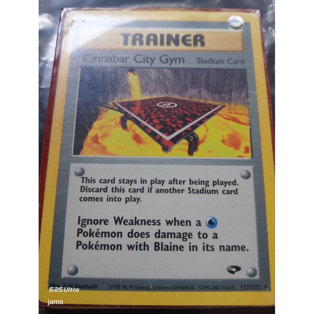 Pokemon Cinnabar city gym