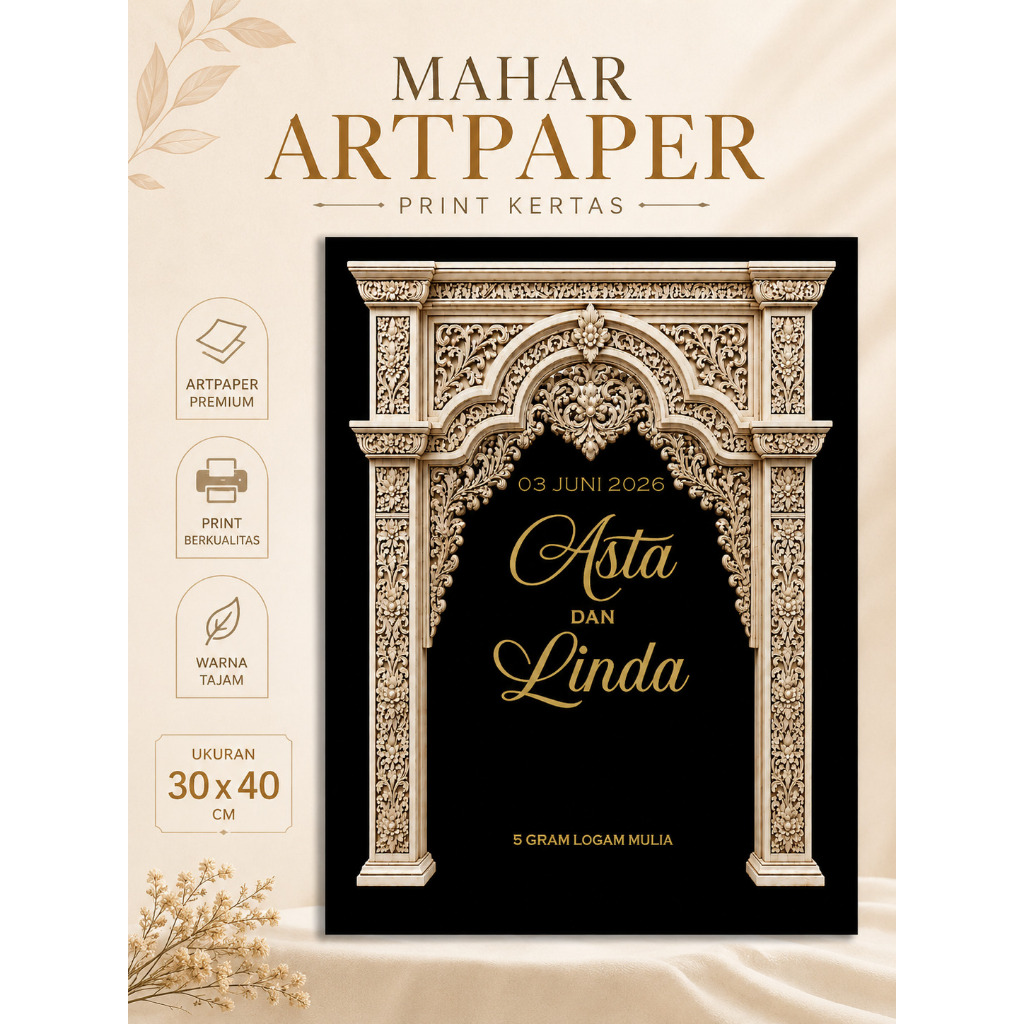 Custom Background Mahar ARTPAPER Print Kertas | Latar Belakang Frame Mahar Art Paper