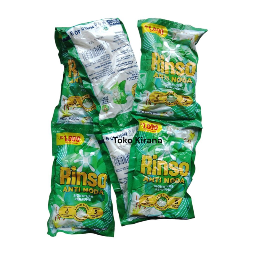 ( Paket 2 Renceng ) Rinso Bubuk 40 gr 1000an | Rinso Bubuk Renceng 12 Sachet
