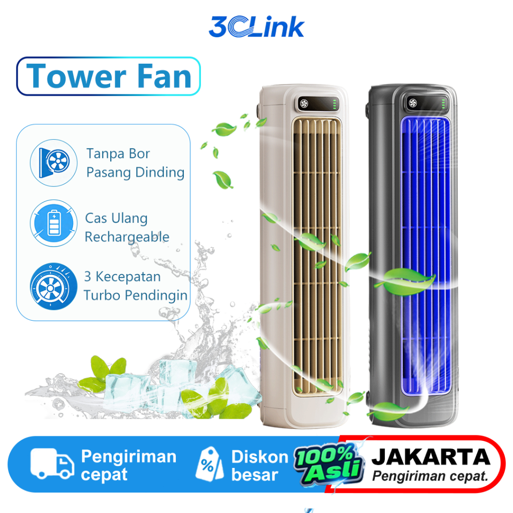 Bladeless Tower Fan Rechargeable Wall Mount Air Cooler Circulator Turbo Pendingin AC Tanpa Bor