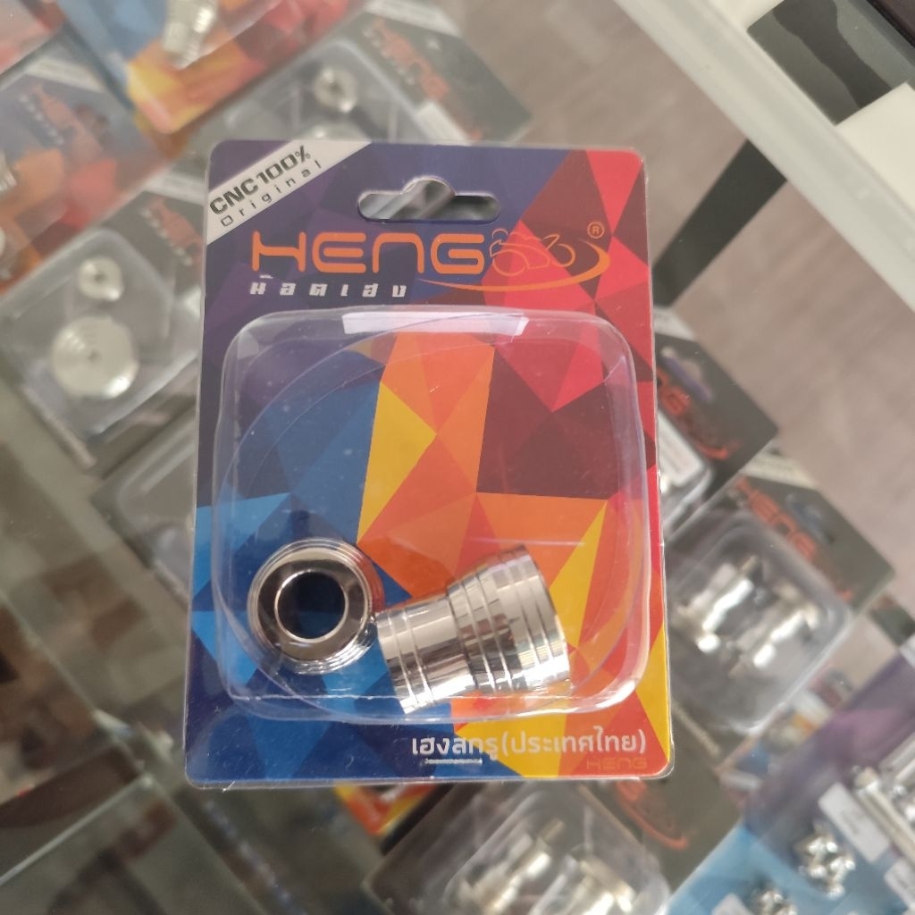 Boshing roda depan vario beat scoopy stainless heng thailand