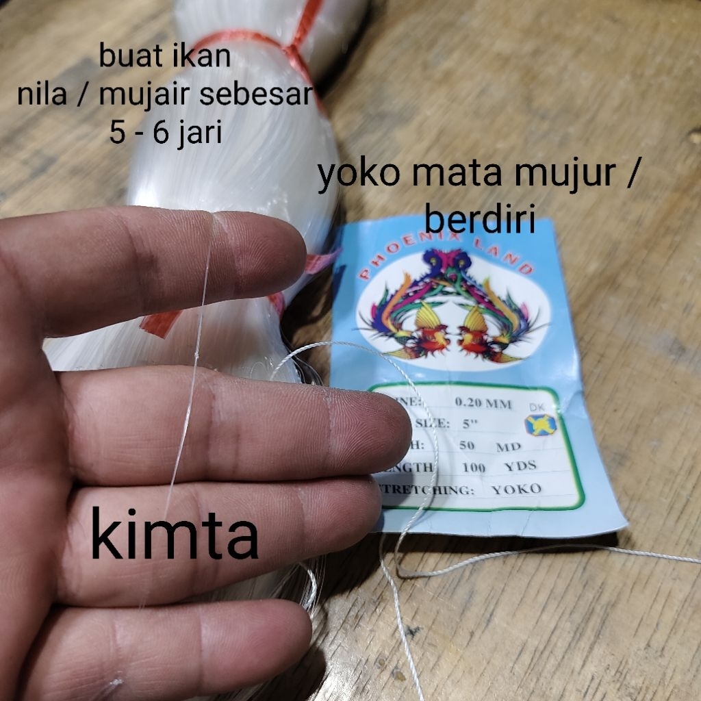 020 jaring ikan 5 inch 50/100 yds tinggi 6 meter buat ikan mujair / nila