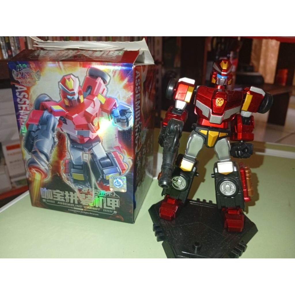 ACTION FIGURE. FIGURE SET. HELLO CARBOT. RARE ITEM. HIDDEN STYLE