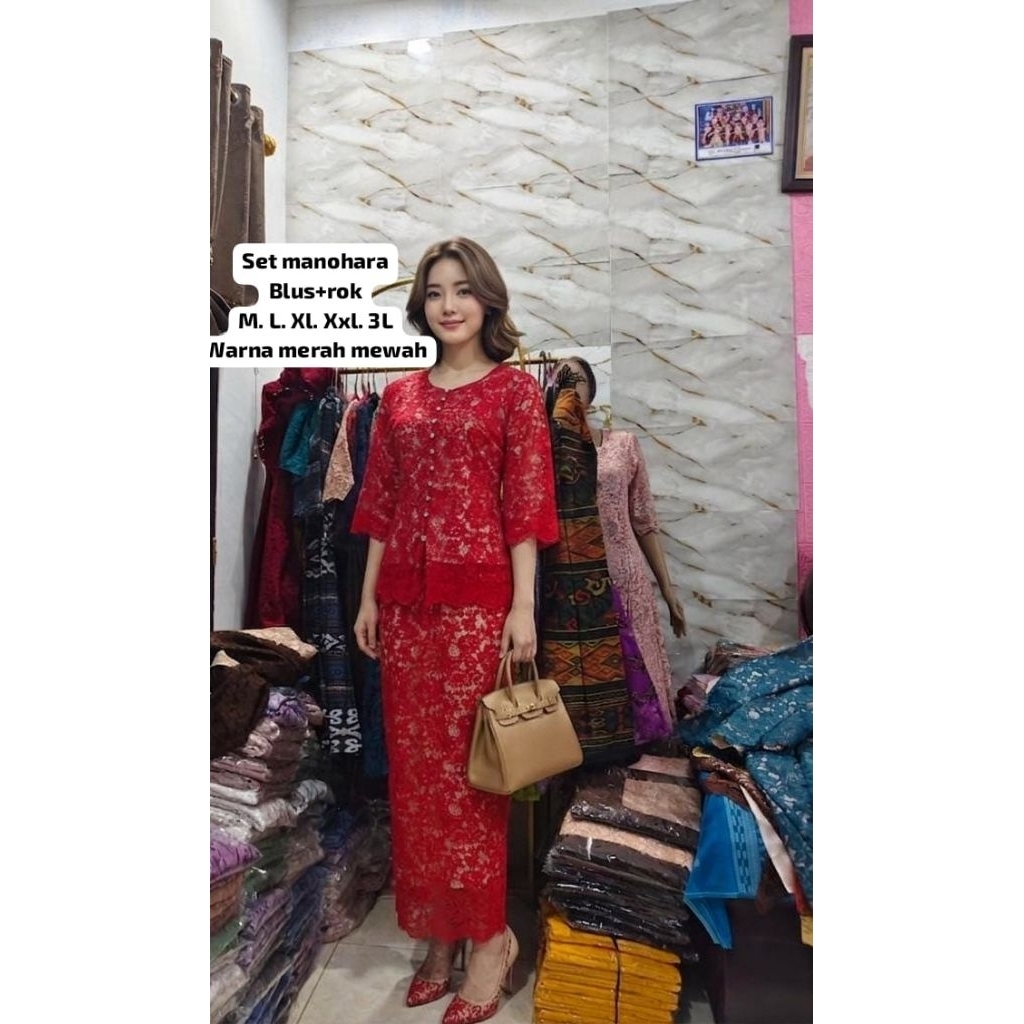 Set Blouse dan Rok Brokat