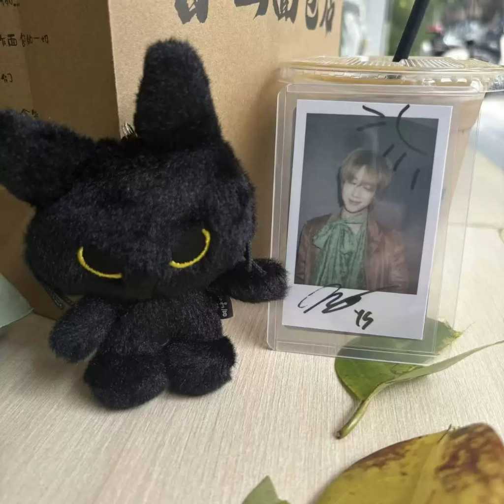 [PO] SU-JU Kim Jong Woon Yesung Doll