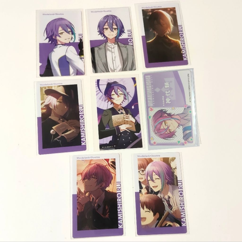 Project Sekai Various Cards Rui