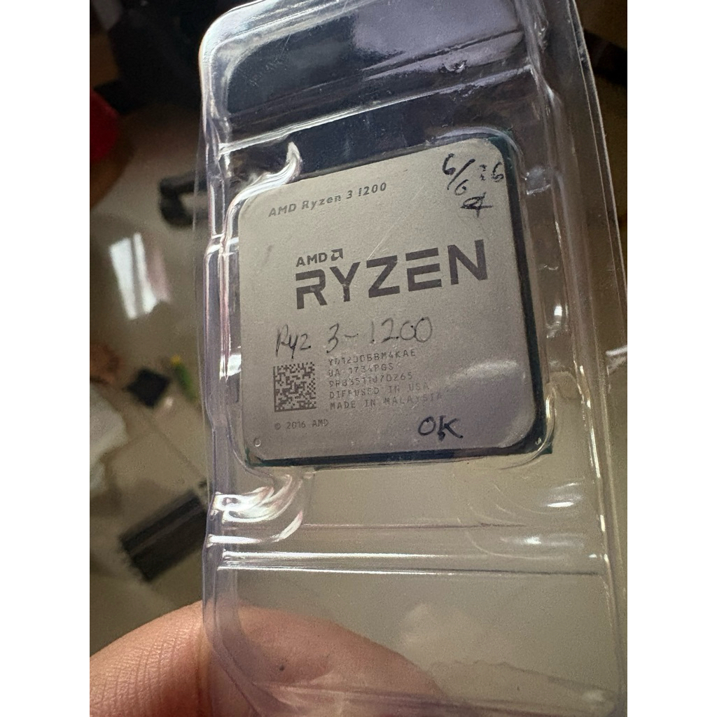 Ryzen 3 1200 tray