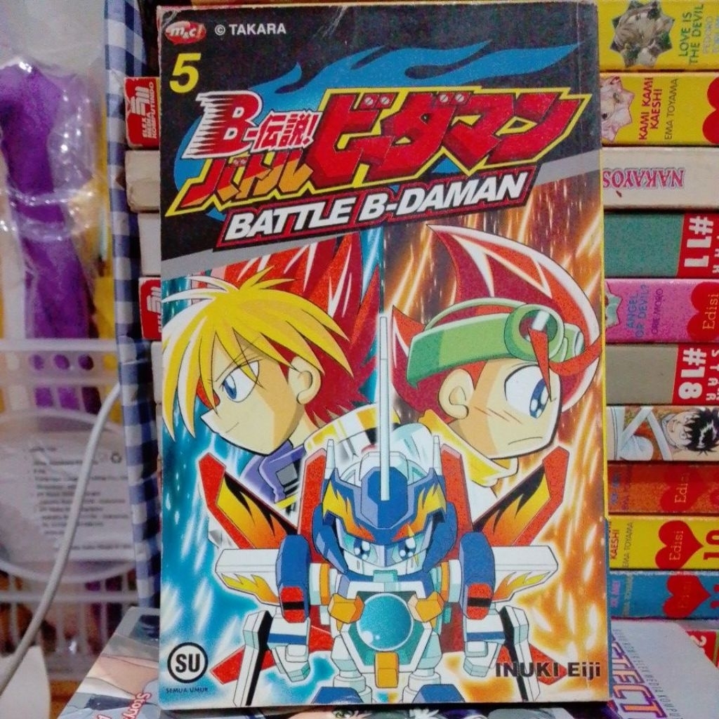 Battle B-Daman (5,6)