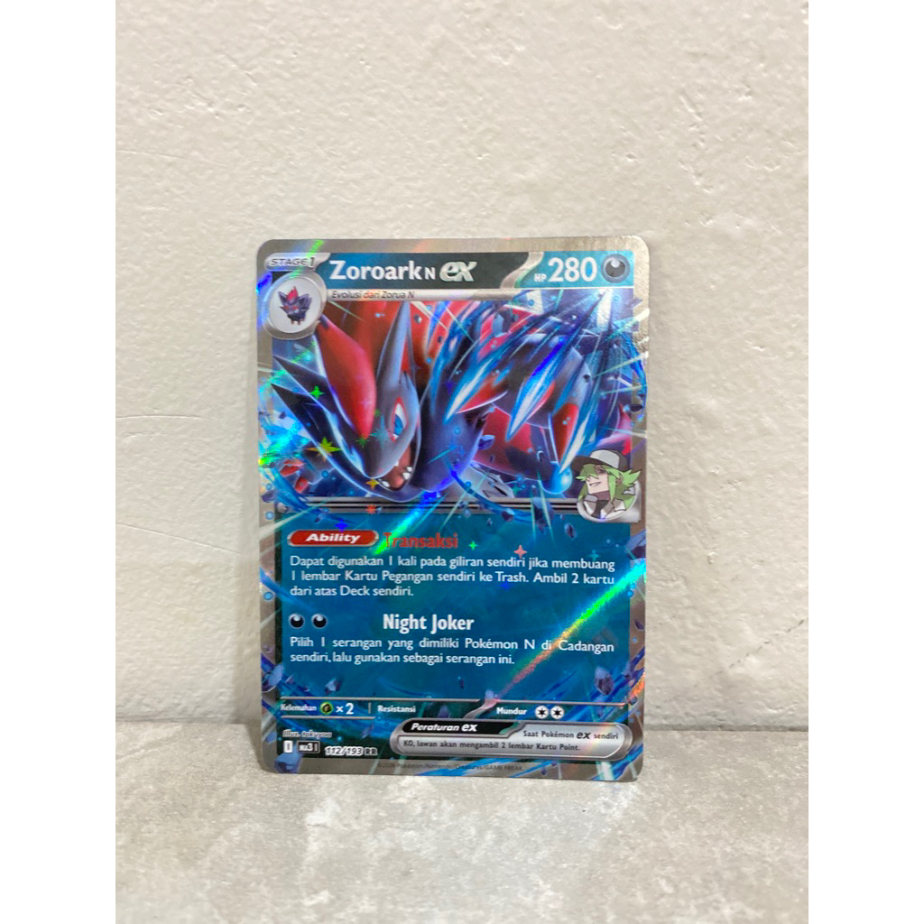 Zoroark N EX RR Kartu Pokemon TCG Indonesia