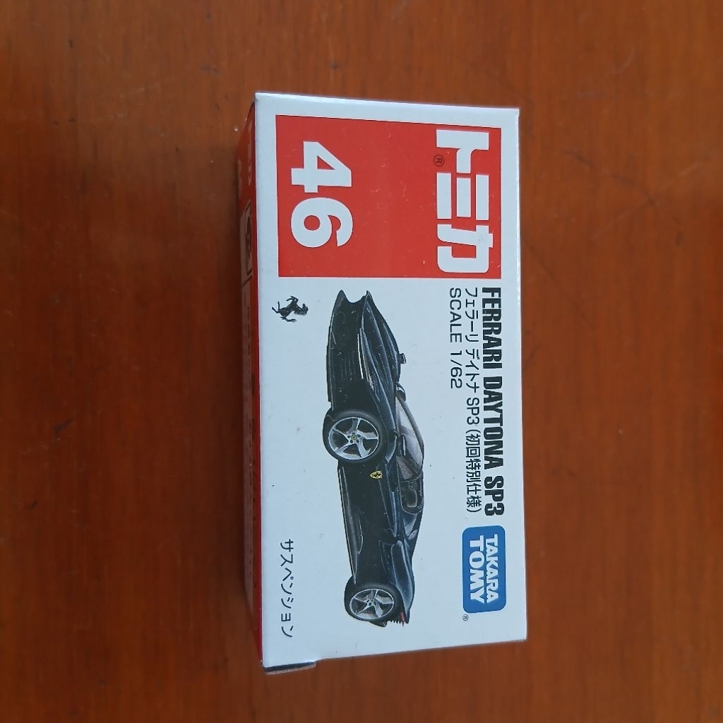 Tomica Ferarri DAYTONA SP3 Hitam/Black