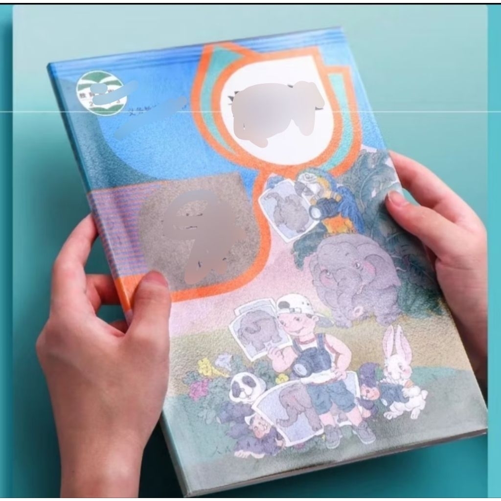 SW - sticker sampul buku / self adhesive book cover waterproof