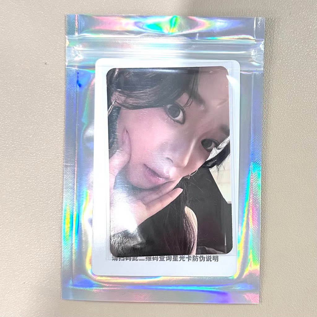 PC KARINA AESPA OFFICIAL ALBUM RICH MAN QQ MUSIC STARLIGHT 3 4 5 STARS ZOOM LD LUCKY DRAW BENE BENEF