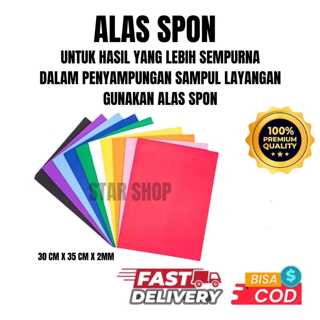 Alas Spon Sampul Layangan Spon Alas spon Menyambung Sampul Layangan