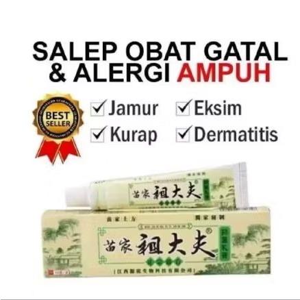 Salep Zudaifu Herbal  ORIGINAL100%