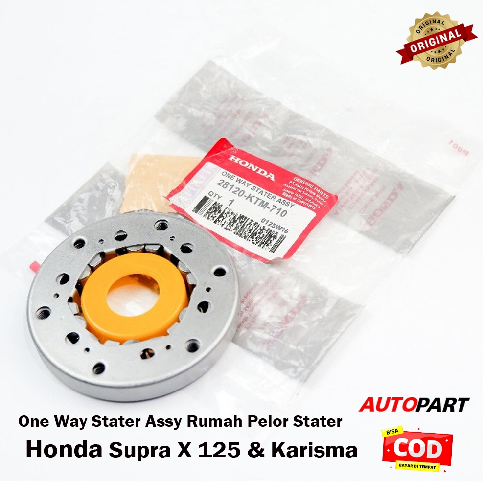 oneway supra x 125 - one way karisma - KTM